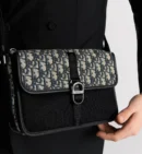 DIOR 8 SHOULDER BAG BEIGE