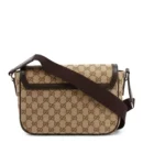 GG LEATHER-TRIMMED BAG BEIGE